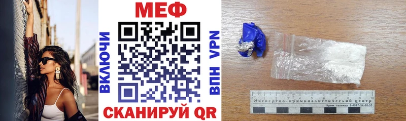 Цена Стерлитамак APVP  Лсд 25  Гашиш  Псилоцибиновые грибы  МЕТАМФЕТАМИН 