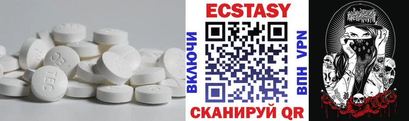 Ecstasy louis Vuitton Стерлитамак