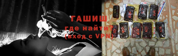 мяу мяу мука Козловка