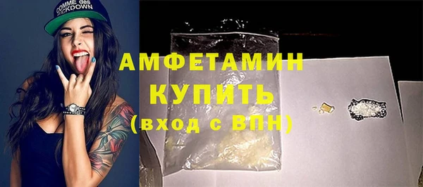 mdma Козельск