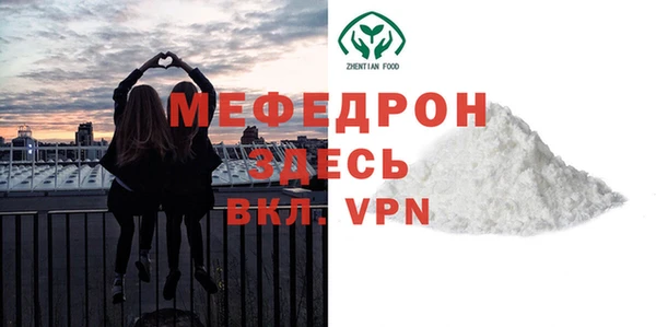 твердый Корсаков