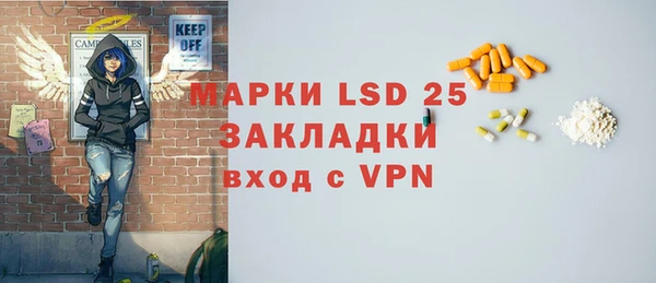 mdma Козельск