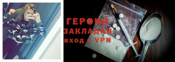 мдпв Коряжма