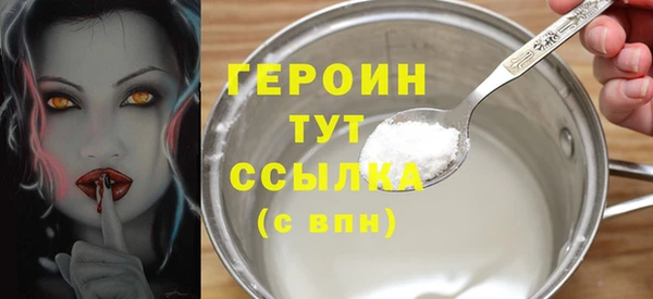 твердый Корсаков