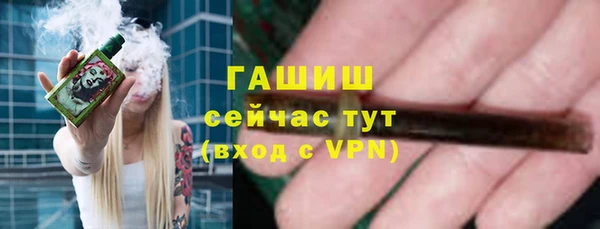 мяу мяу мука Козловка