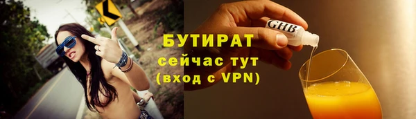 apvp Костерёво