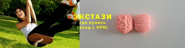 apvp Костерёво