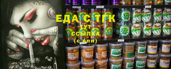 mdma Козельск