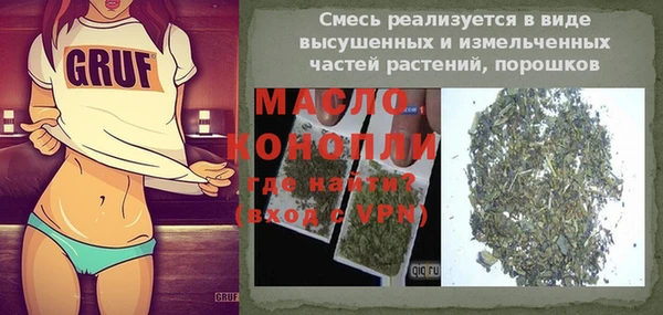 apvp Костерёво