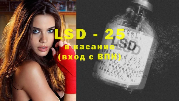 apvp Костерёво