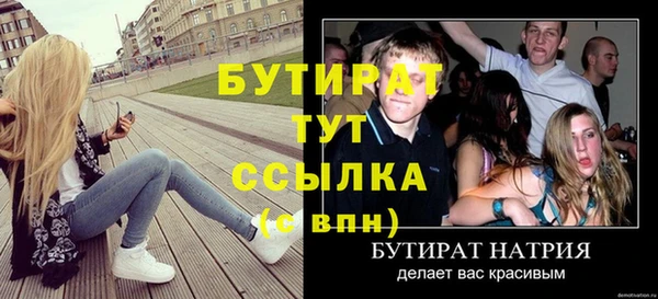 мдпв Коряжма