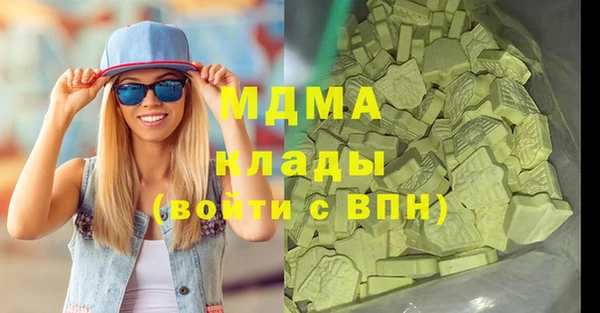 мяу мяу мука Козловка