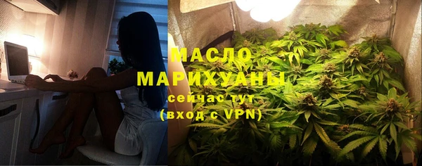 apvp Костерёво