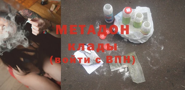 мяу мяу мука Козловка
