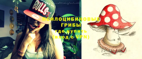 mdma Козельск