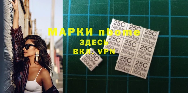 apvp Костерёво