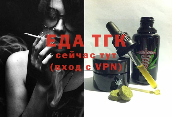 mdma Козельск