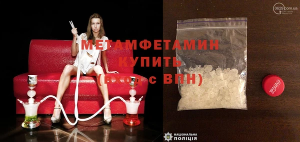 мяу мяу мука Козловка
