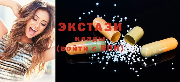 мдпв Коряжма