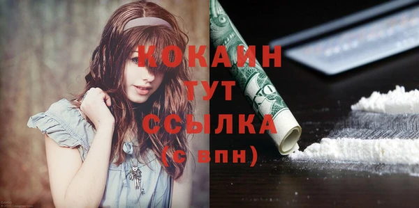 mdma Козельск